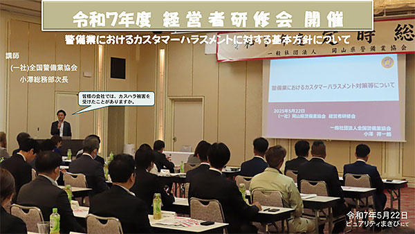 20250527_info-2.jpg
